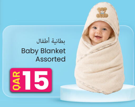 available at مجموعة ريجنسي in قطر - الدوحة
