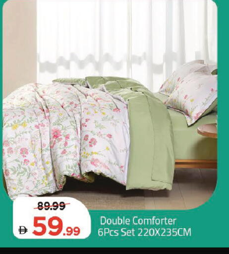 available at مارك & سيف in الإمارات العربية المتحدة , الامارات - دبي