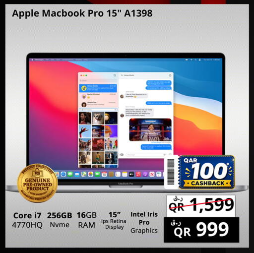 Apple available at Prestige Computers in Qatar - Umm Salal