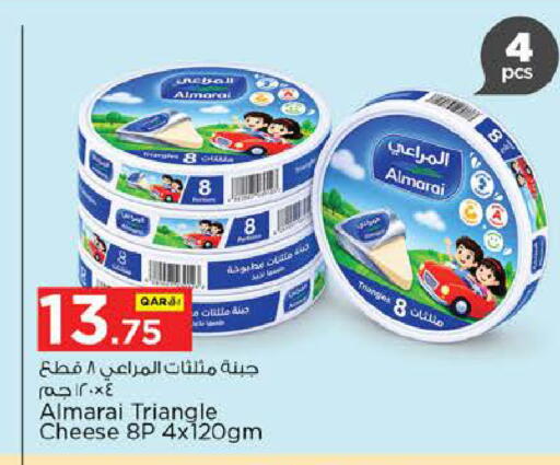 available at Nesto in Qatar - Al-Shahaniya