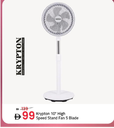 available at مارك & سيف in الإمارات العربية المتحدة , الامارات - أبو ظبي