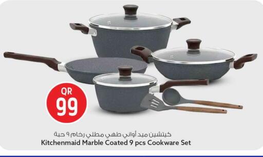 available at سفاري هايبر ماركت in قطر - الشحانية