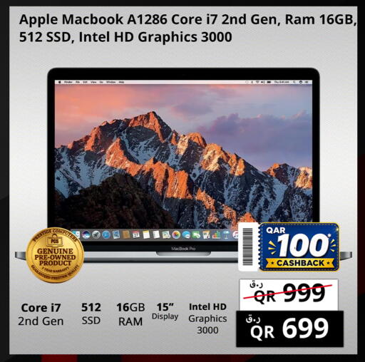 Apple available at برستيج كمبيوتر in قطر - الضعاين
