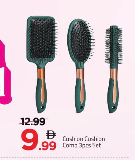 available at مارك & سيف in الإمارات العربية المتحدة , الامارات - دبي