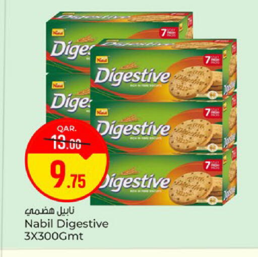 available at باريس هايبرماركت in قطر - الريان