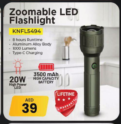 available at مارك & سيف in الإمارات العربية المتحدة , الامارات - دبي