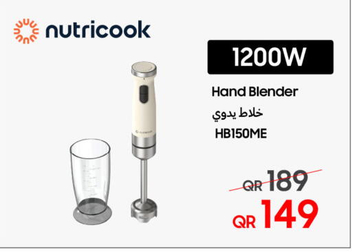 available at Techno Blue in Qatar - Al Wakra