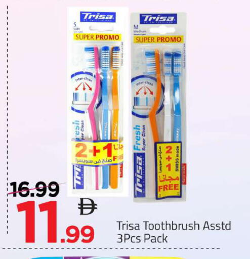 available at مارك & سيف in الإمارات العربية المتحدة , الامارات - دبي
