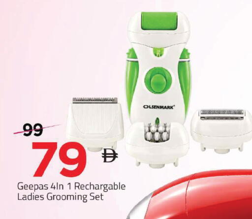 available at مارك & سيف in الإمارات العربية المتحدة , الامارات - دبي
