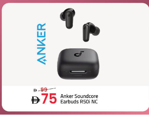 available at مارك & سيف in الإمارات العربية المتحدة , الامارات - أبو ظبي