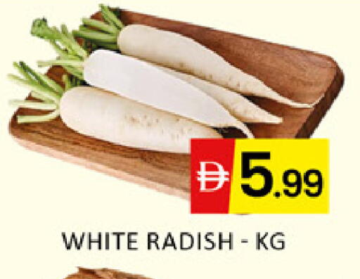 Mango Radish available at مانجو هايبرماركت in الإمارات العربية المتحدة , الامارات - دبي