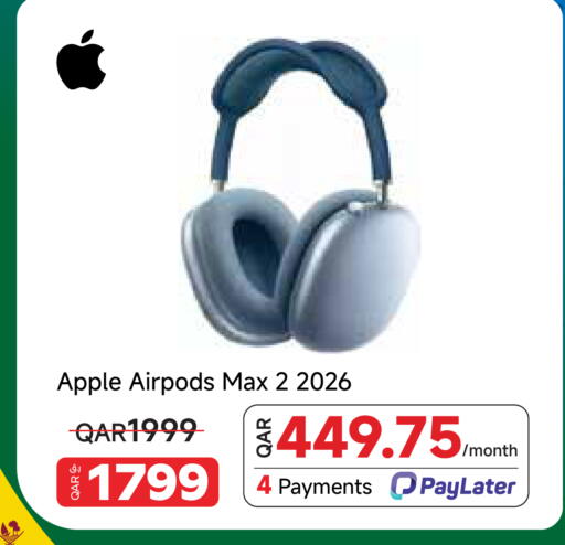 Apple available at مجموعة إنترتيك ذ.م.م in قطر - الريان