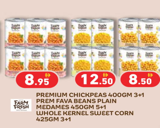 available at Aswaq Ramez in UAE - Dubai