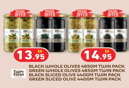 available at Aswaq Ramez in UAE - Dubai