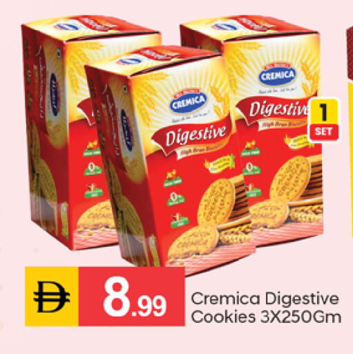 available at TALAL MARKET in UAE - Dubai