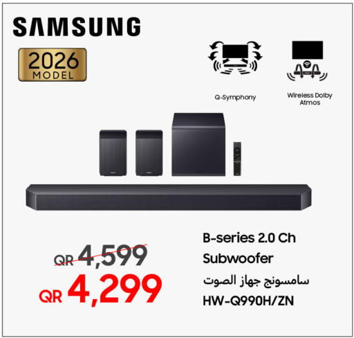 available at Techno Blue in Qatar - Al Wakra