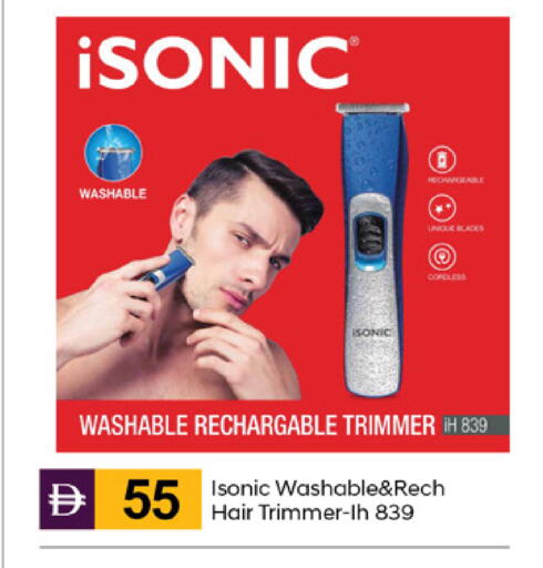 available at TALAL MARKET in UAE - Dubai