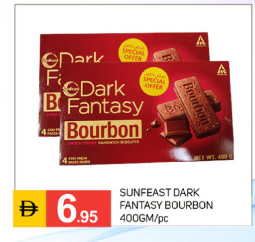 available at TALAL MARKET in UAE - Dubai