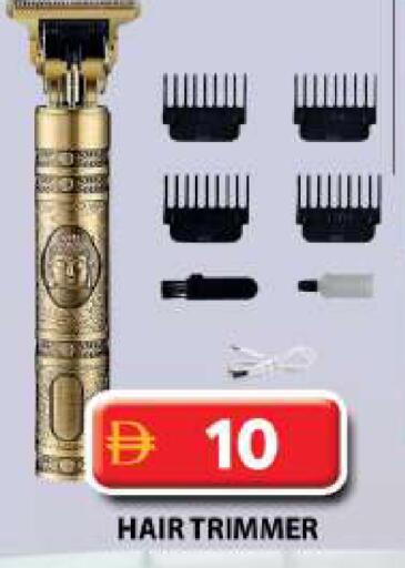 available at جراند هايبر ماركت in الإمارات العربية المتحدة , الامارات - دبي