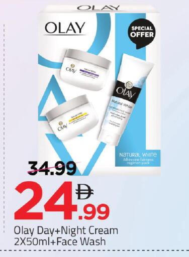 available at مارك & سيف in الإمارات العربية المتحدة , الامارات - دبي