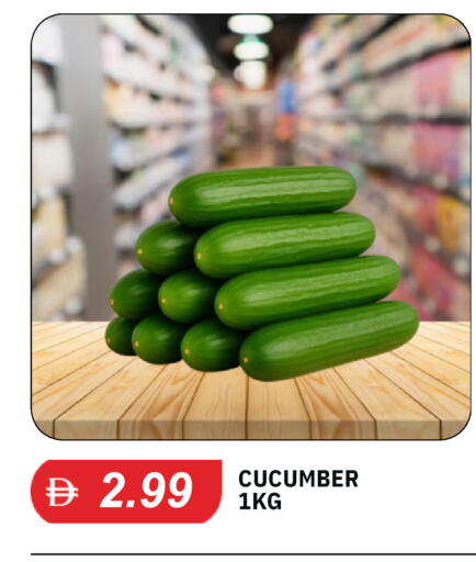 Cucumber available at TALAL MARKET in UAE - Abu Dhabi