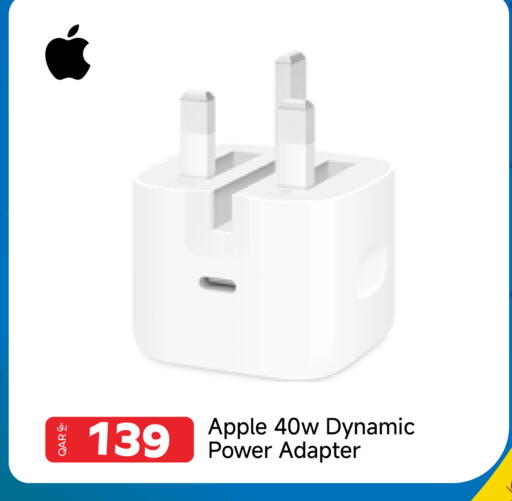 Apple available at مجموعة إنترتيك ذ.م.م in قطر - الريان