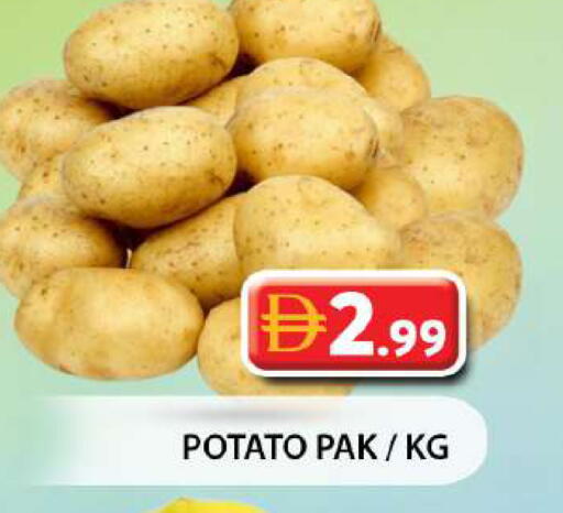 Potato available at جراند هايبر ماركت in الإمارات العربية المتحدة , الامارات - دبي