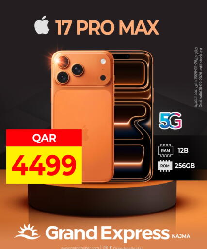 available at Grand Hypermarket in Qatar - Umm Salal