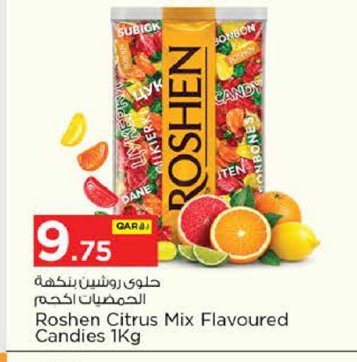 available at Nesto in Qatar - Umm Salal