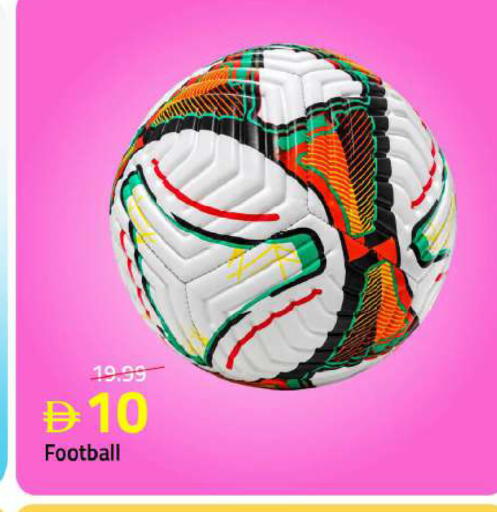 available at مارك & سيف in الإمارات العربية المتحدة , الامارات - دبي