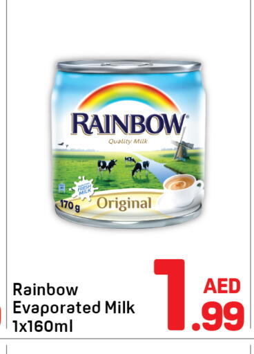 available at Day to Day Department Store in UAE - Sharjah / Ajman