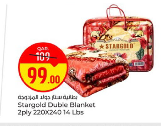 available at باريس هايبرماركت in قطر - الريان