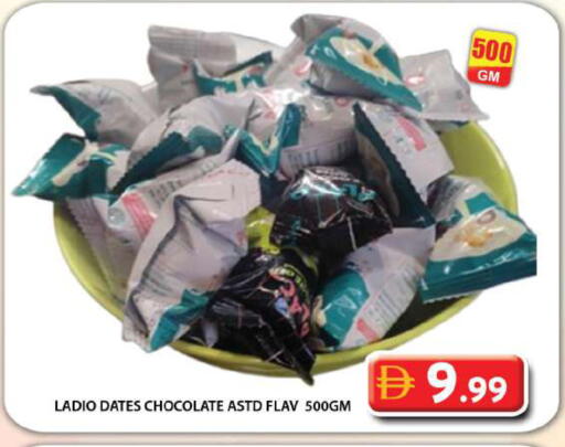 available at جراند هايبر ماركت in الإمارات العربية المتحدة , الامارات - دبي