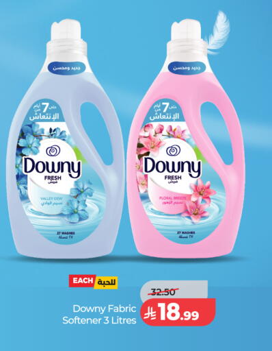 available at LULU Hypermarket in KSA, Saudi Arabia, Saudi - Al Khobar