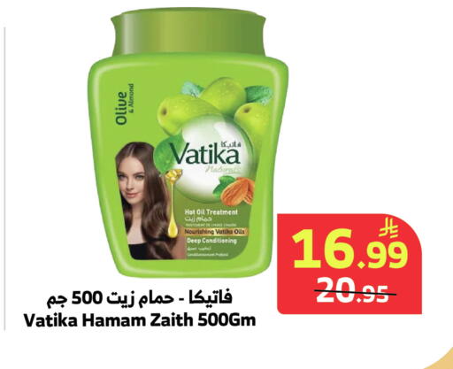available at الراية in مملكة العربية السعودية, السعودية, سعودية - المدينة المنورة
