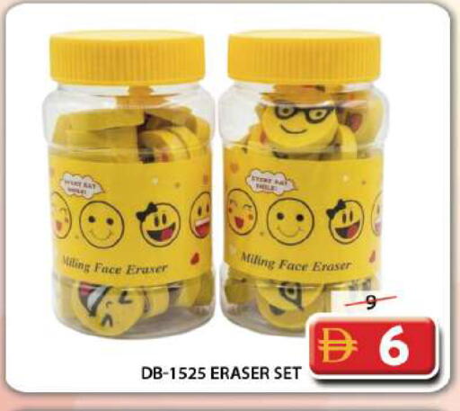 available at جراند هايبر ماركت in الإمارات العربية المتحدة , الامارات - دبي