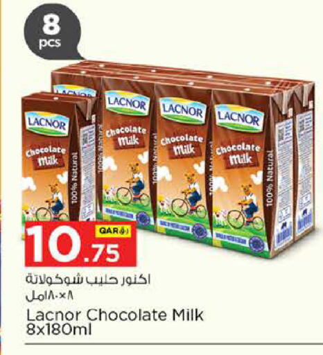 available at Nesto in Qatar - Al Shamal