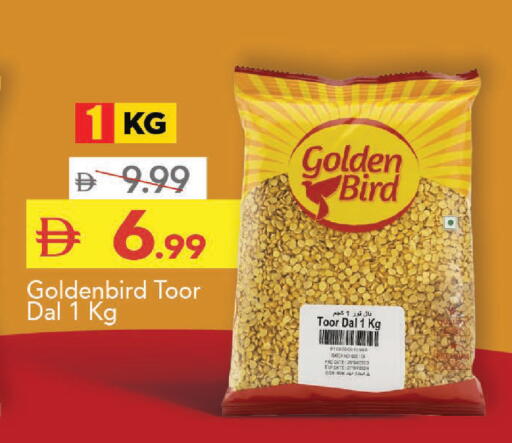 Date available at مارك & سيف in الإمارات العربية المتحدة , الامارات - أبو ظبي