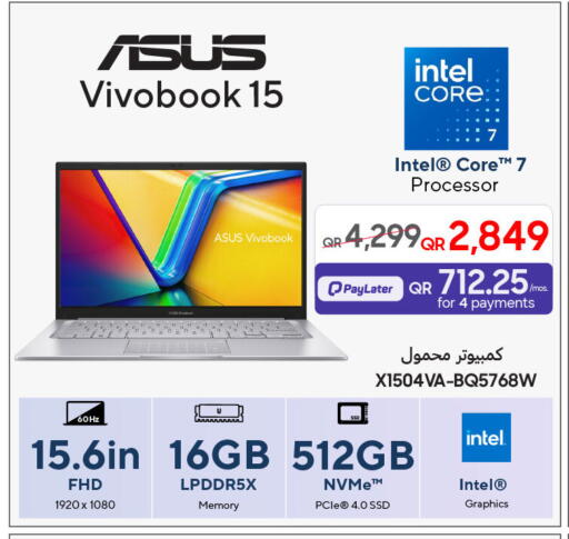available at Techno Blue in Qatar - Al Wakra