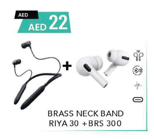 available at مارك & سيف in الإمارات العربية المتحدة , الامارات - دبي