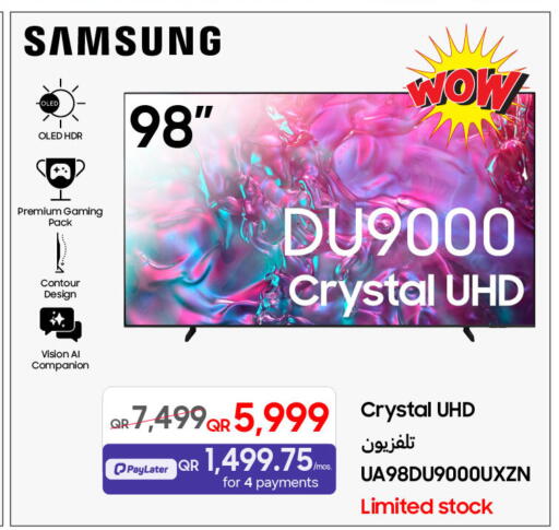 available at Techno Blue in Qatar - Umm Salal