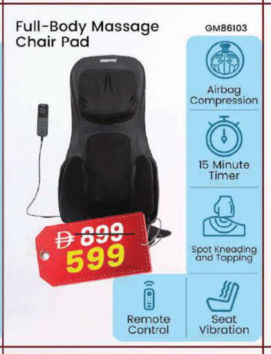 available at مارك & سيف in الإمارات العربية المتحدة , الامارات - دبي