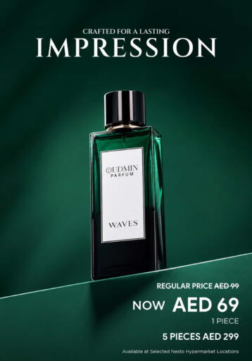 available at Nesto Hypermarket in UAE - Dubai