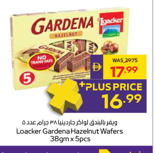 available at ADCOOP in UAE - Abu Dhabi