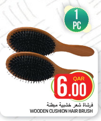 available at غريت هايبر ماركت in قطر - الضعاين