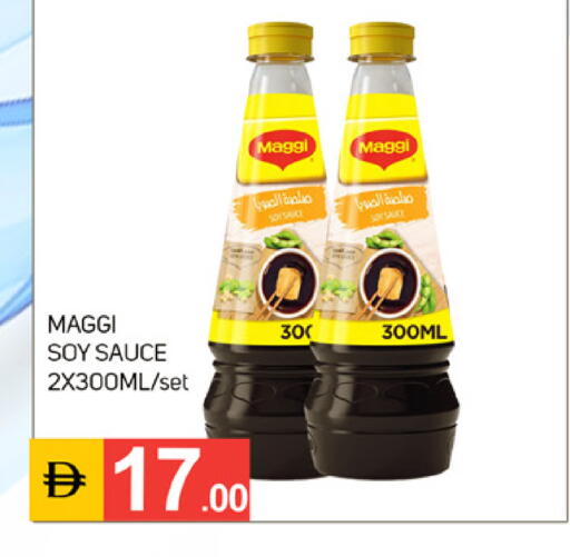 available at TALAL MARKET in UAE - Dubai