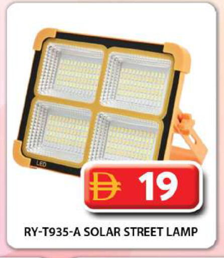 available at جراند هايبر ماركت in الإمارات العربية المتحدة , الامارات - دبي