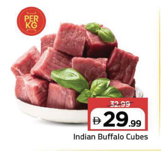 available at مارك & سيف in الإمارات العربية المتحدة , الامارات - دبي