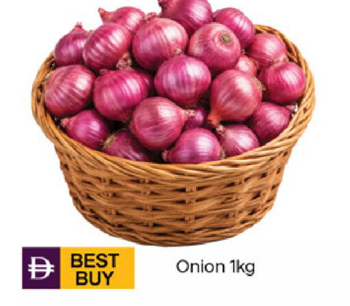 Onion available at TALAL MARKET in UAE - Dubai