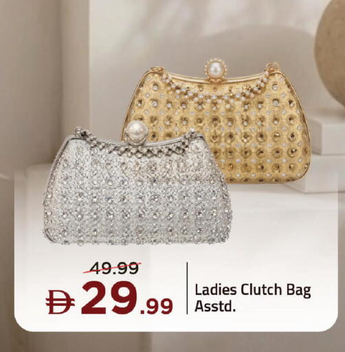 available at مارك & سيف in الإمارات العربية المتحدة , الامارات - دبي